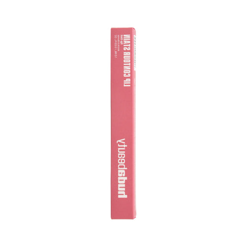 HUDA BEAUTY LIP CONTOUR STAIN ROSEWOOD