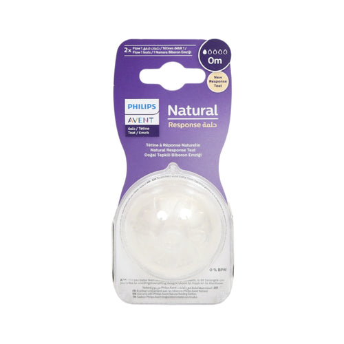 PHILIPS AVENT TEATS NATURAL 0M 2PC SCY961/02