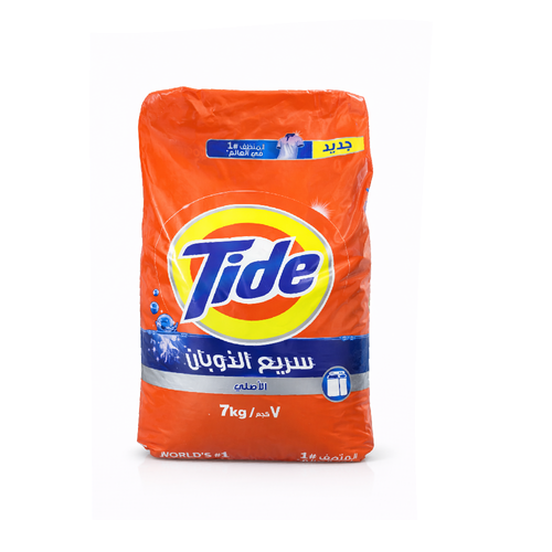 TIDE WASHING POWDER ORIGINAL FAST DISSOLVING BLUE 7 KG