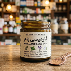 Balm