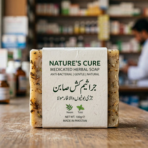 Medicated Soap