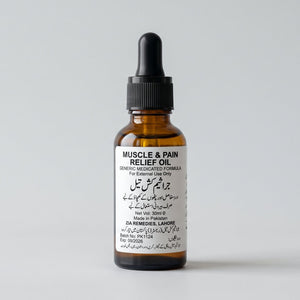 Pharmacy Medicated Oil