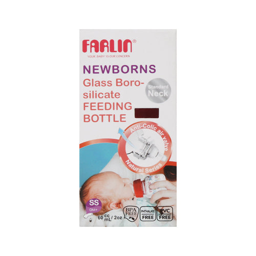 FARLIN FEEDING BOTTLE NB205 PC BASIC
