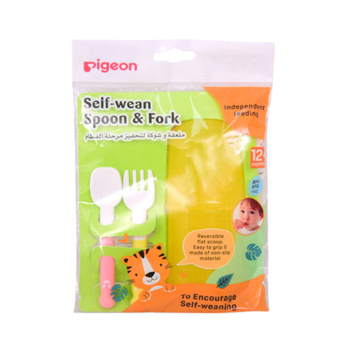 PIGEON SPOON & FORK SELF-WEAN INDEPENDENT FEEDING 79684