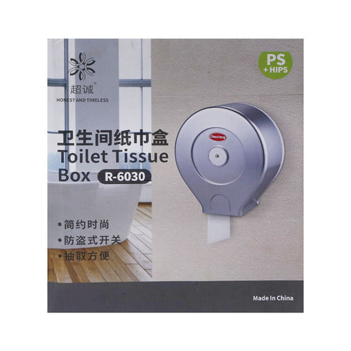 TOILET TISSUE BOX IR R-6030 H-1022-1024