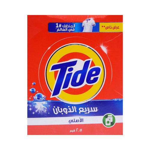 TIDE WASHING POWDER ORIGINAL GREEN 2.5 KG