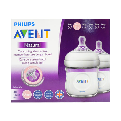 PHILIPS AVENT FEEDING BOTTLE NATURAL 0M+ 2PC SCY900/02
