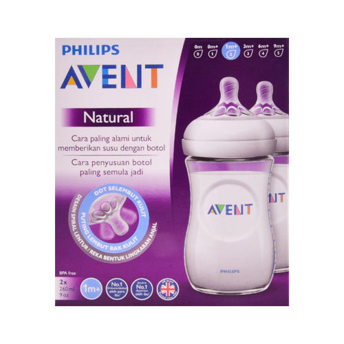 PHILIPS AVENT FEEDING BOTTLE NATURAL 2PC 260 ML SCY903/02