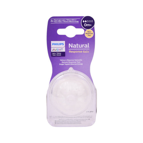 PHILIPS AVENT TEATS FLOW NATURAL NEW BORN 2PC SCY962/02