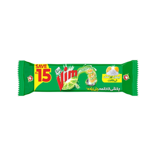 VIM DISH WASHER LEMON & SALT BAR GREEN 260 GM