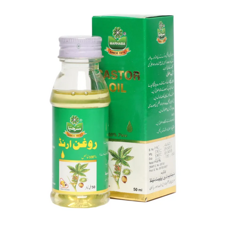 MARHABA CASTOR OIL 100 ML