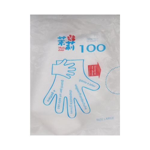 POLYTHIN GLOVES