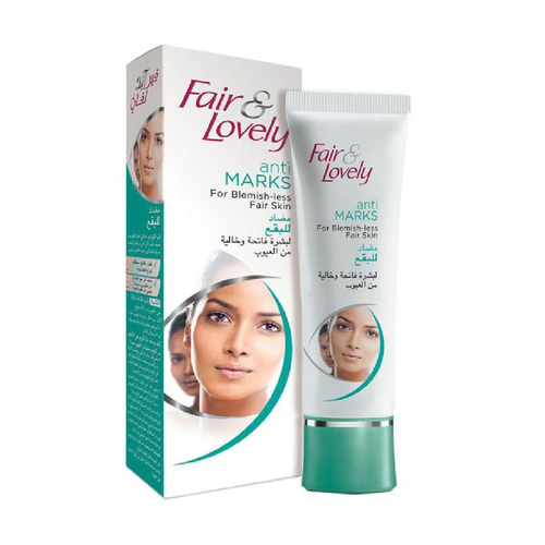 FAIR & LOVELY GLOW & LOVELY ANTI MARKS CREAM DUBAI 100GM