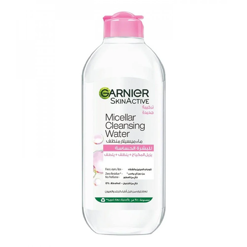GARNIER MICELLAR CLEASING WATER WHITE 400ML
