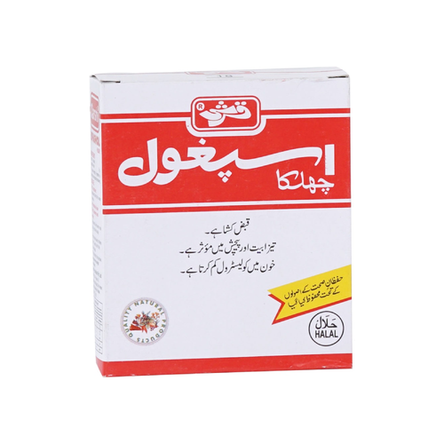 QARSHI ISPAGHOL HUSK 50 GM